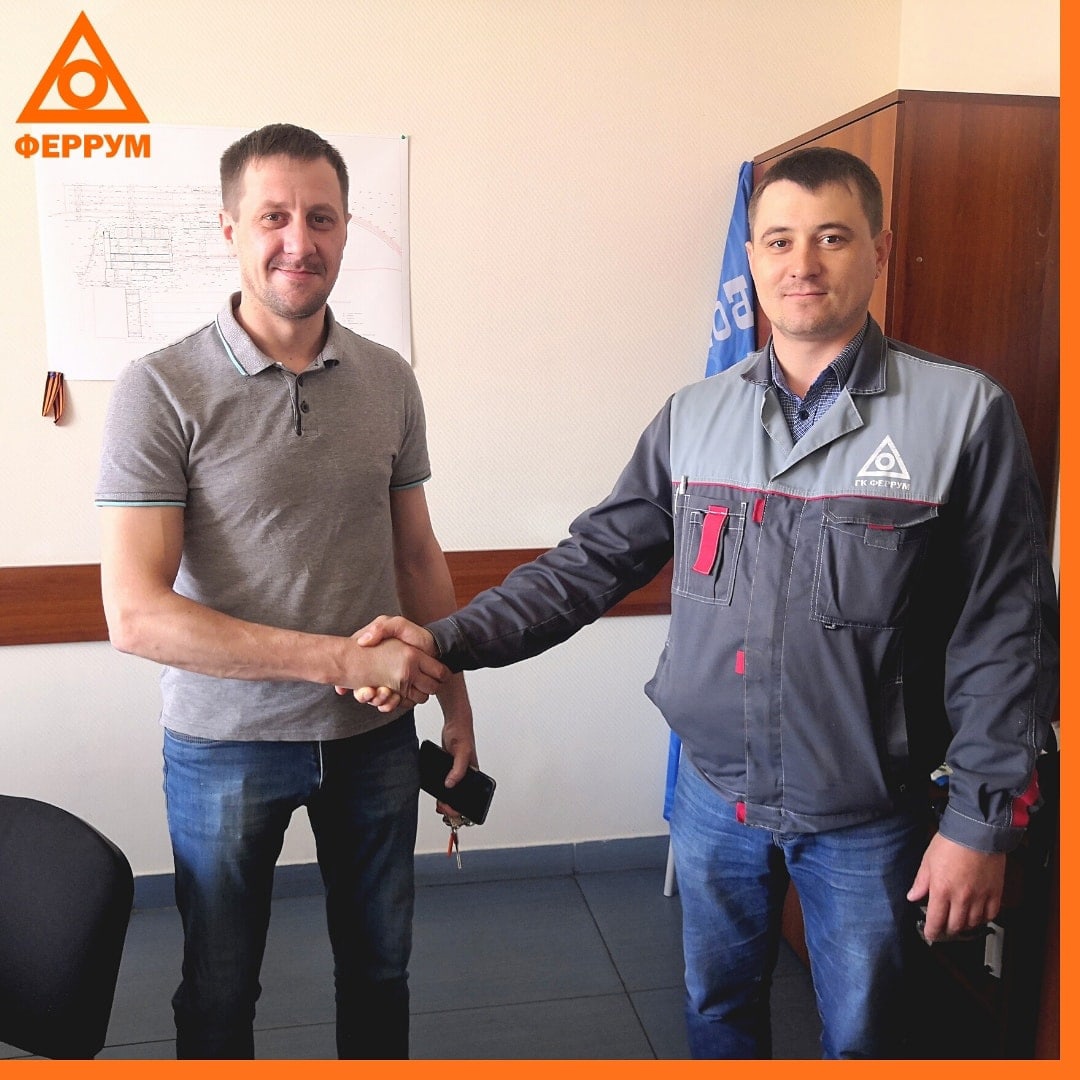 Поддержка Поддержка