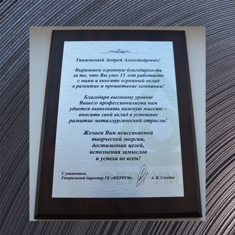 От менеджера по продажам до директора филиала От менеджера по продажам до директора филиала