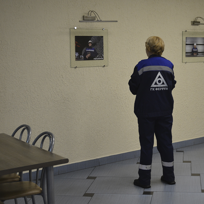 В корпоративной столовой компании ФЕРРУМ обновлена фотоэкспозиция В корпоративной столовой компании ФЕРРУМ обновлена фотоэкспозиция