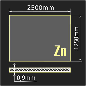 Лист оцинкованный 0,9*1250*2500 ст.08пс Феррум ГОСТ 14918-2020