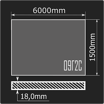 Лист горячекатаный 18*1500*6000 09Г2С ГОСТ 19281-2014