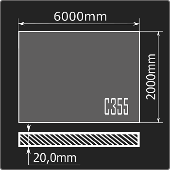 Лист горячекатаный 20*2000*6000 С355 ГОСТ 27772-2021