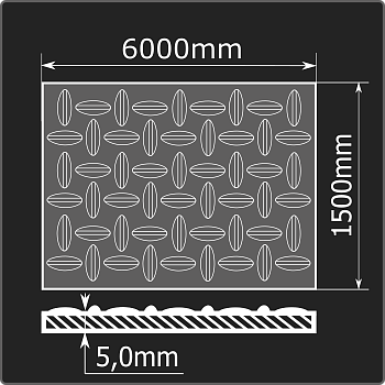 Лист рифленый 5,0*1500*6000 ст.3сп ММК ГОСТ 8568-77 чечевица